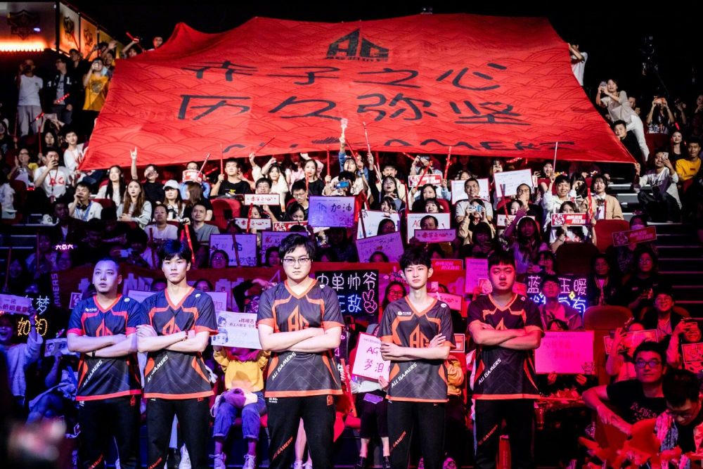 的成就