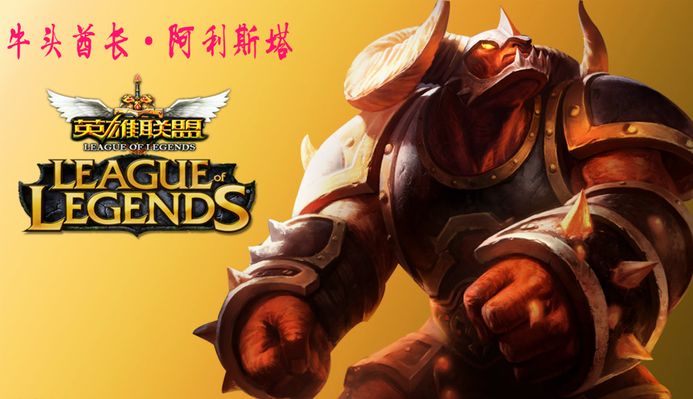 运动的热潮