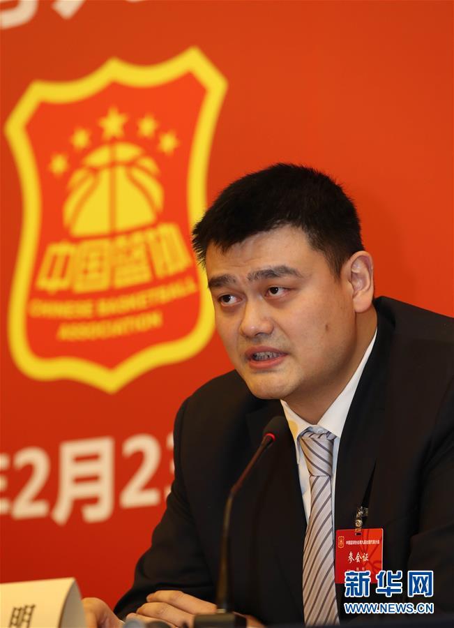 场上的统治