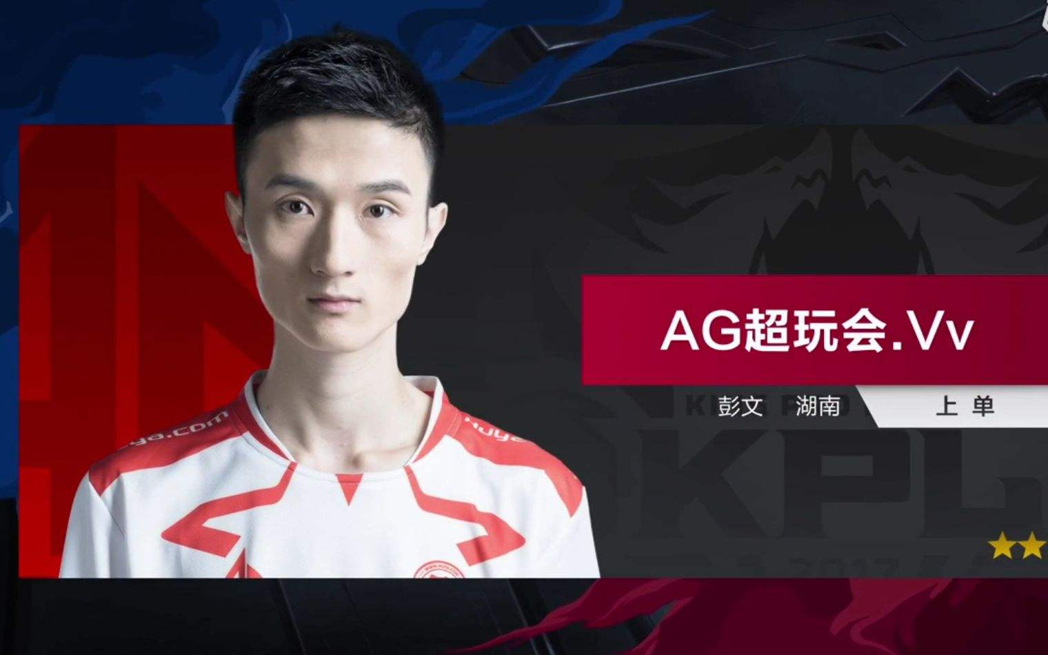 自律还将继