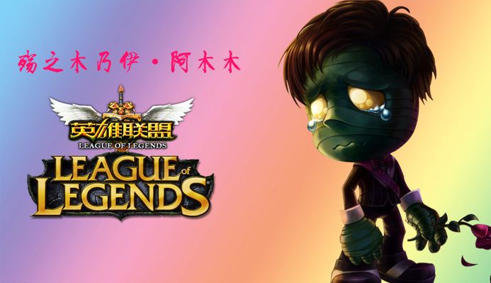 更为突出