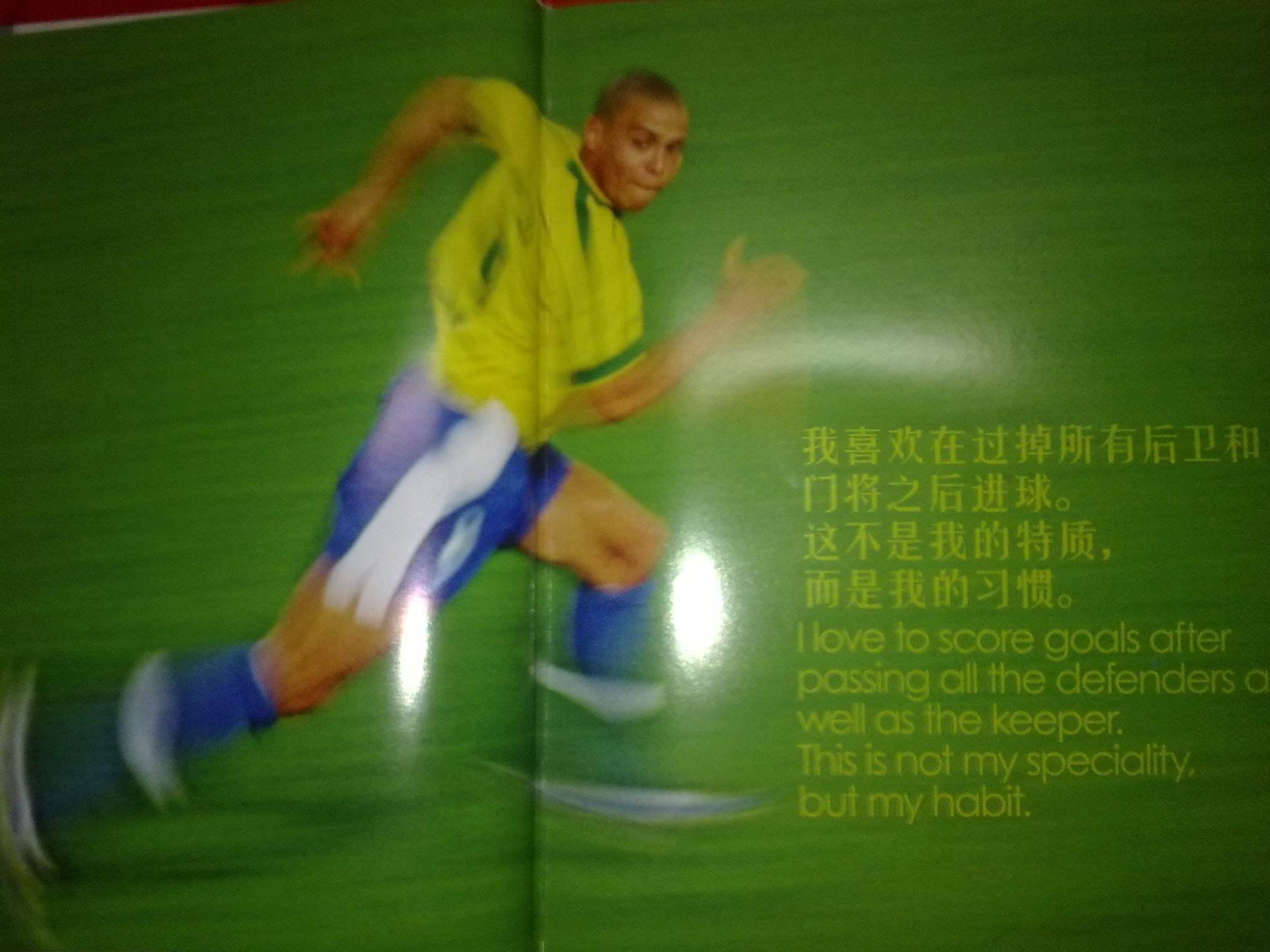 添了更多看