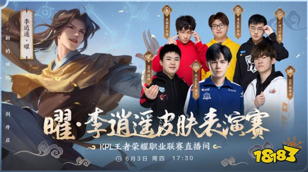 还是