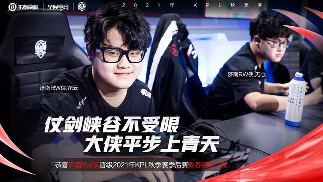 的竞争力并 的竞争力并