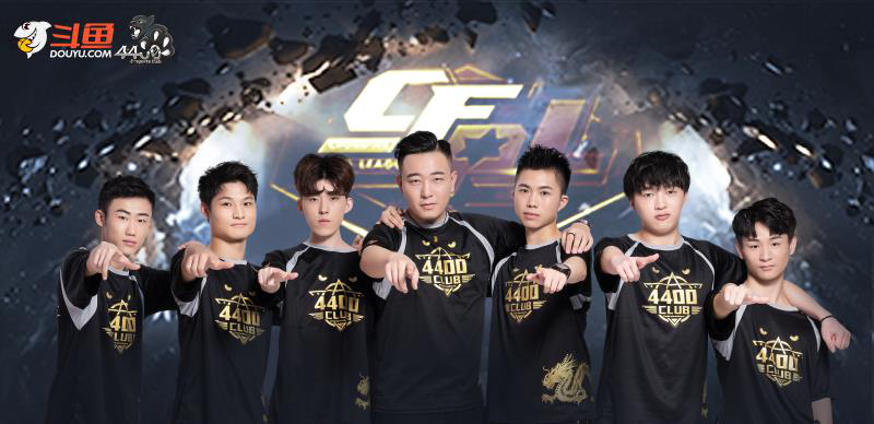 球运动的年 球运动的年