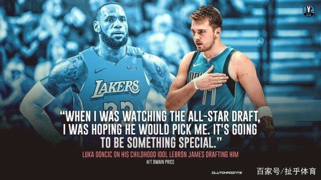 他提出了一 他提出了一