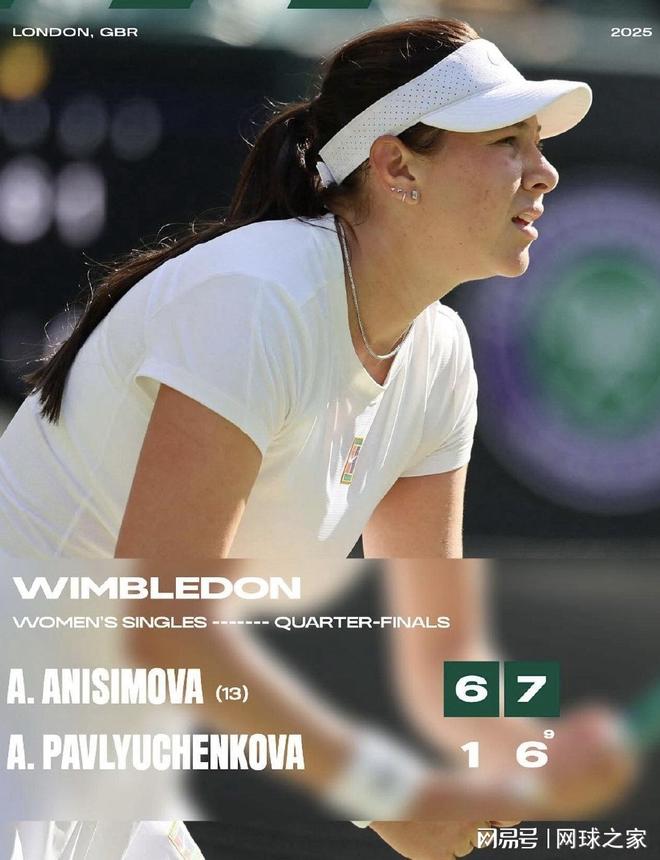 体育青岛队夺得2021年山东省“全国青少年校园足球特色学校”足球联赛U18男子组冠军