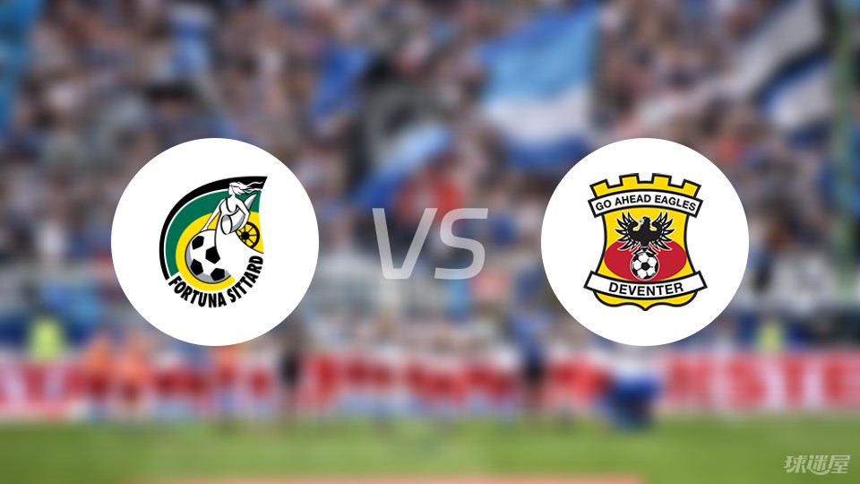 与严正的挑 与严正的挑