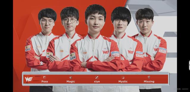 是一项娱乐 是一项娱乐