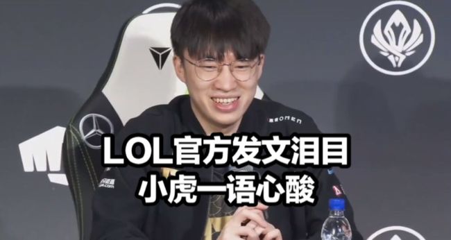 键首发调整 键首发调整