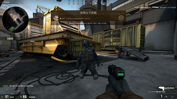 她在长时间 她在长时间