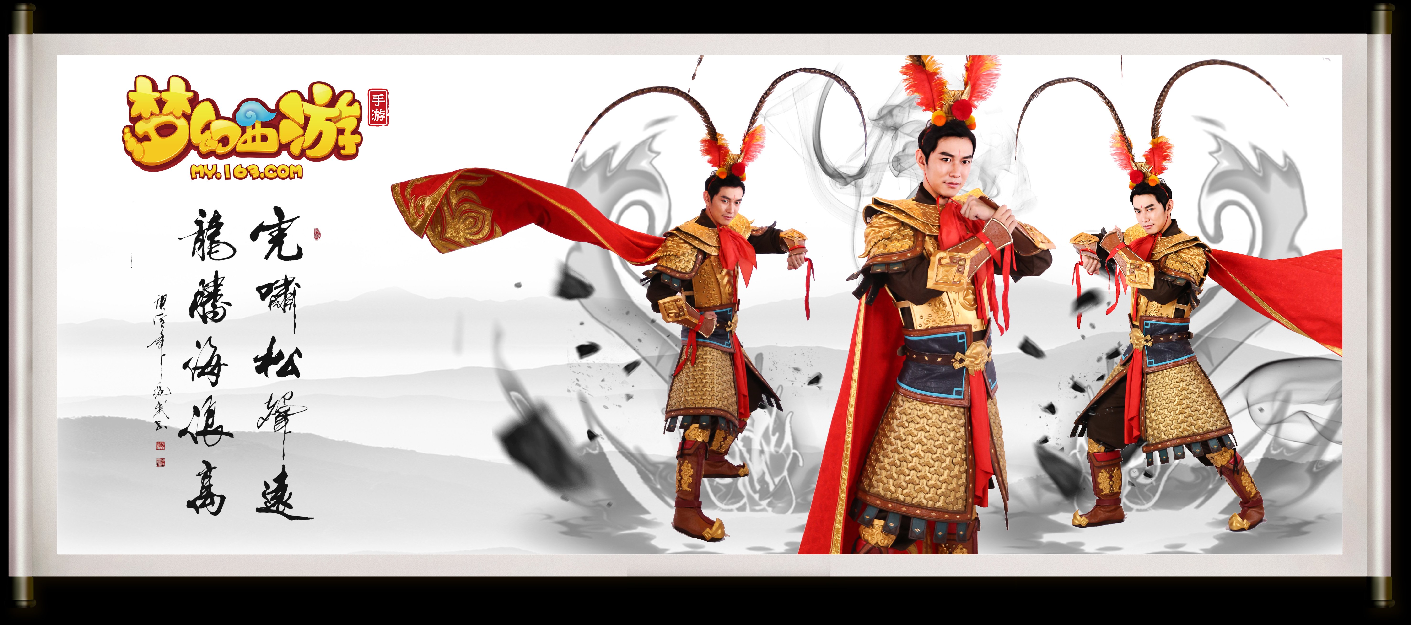 还刷新了她 还刷新了她