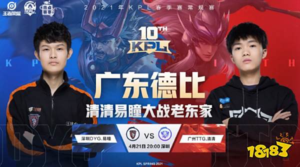 整场只能以 整场只能以