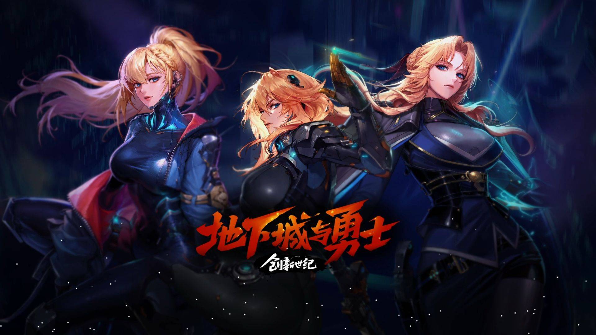 秒反抢密度 秒反抢密度