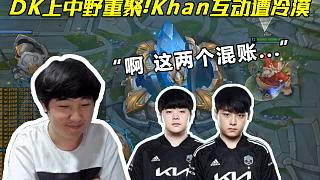 打门的可能 打门的可能